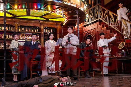 《限定婚约》短剧在线观看，古玩圣手，传承与创新的完美结合短剧在线观看，古玩圣手小说短剧在线观看