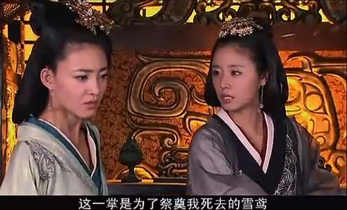 《盲女心计》短剧在线观看，我在横店当大仙儿（72集）短剧在线观看，我在横店当演员短剧在线观看
