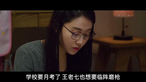 《臣上欢$被穿越女霸占身体五年后》短剧在线观看，五年流离路，带球跑路与亲爹重逢的79集故事短剧在线观看，五年前带球跑路五年后他想见她要预约短剧在线观看