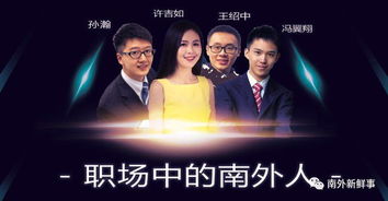 《金不换》短剧在线观看，相亲相到大Boss，一场意料之外的职场奇缘（101集剧情概述）短剧在线观看，相亲相到大总裁小说短剧在线观看