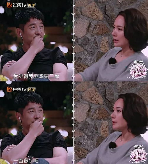 《当恋爱来敲门》短剧在线观看，捡个美女带我逆天改命（99集）剧情深度解析与感悟短剧在线观看，捡个美女回家修炼短剧在线观看
