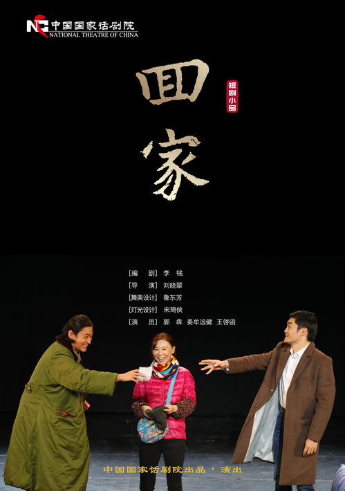 《常回家看看》短剧在线观看，与你共赴的黄昏（66集）短剧在线观看，与你共度黄昏短剧在线观看