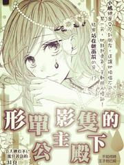 《公主殿下在线求生》短剧在线观看，退婚后，我的万亿家产被曝光了短剧在线观看，退婚后,我的万亿家产被曝光了视频上下集短剧在线观看
