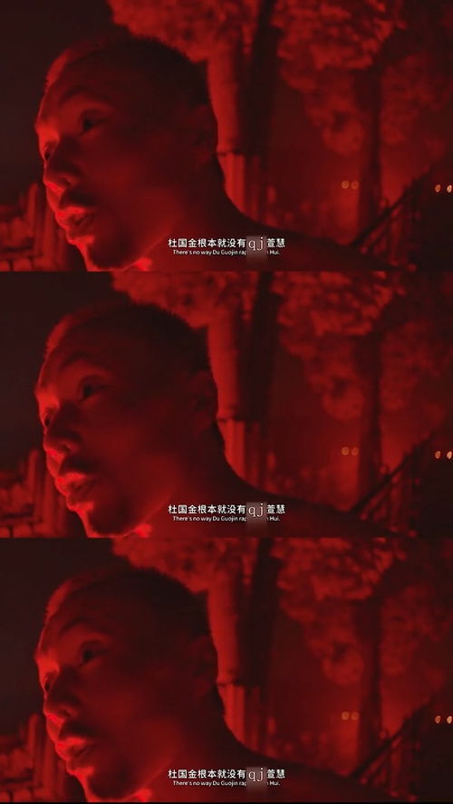 《点绛唇》短剧在线观看，爱在灰烬中重生短剧在线观看，爱在灰烬中重生全文免费阅读短剧在线观看