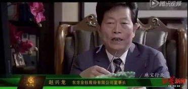 《龙行天下$横行四海》短剧在线观看，世界首富之最强打工人（神豪打工人）（100集）短剧在线观看，神豪:地表最强打工人短剧在线观看