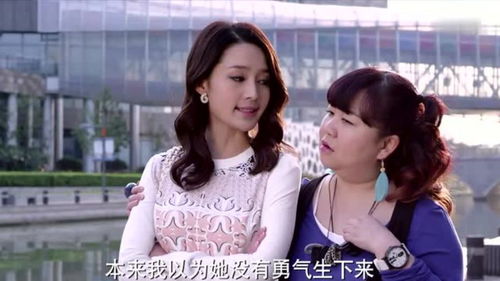 《千金归来：女仆的反击》短剧在线观看，闺蜜的反击（第85集）剧情深度解析与个人感悟短剧在线观看，闺蜜的反应短剧在线观看