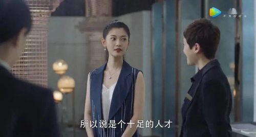 《总裁和夫人都掉马了》短剧在线观看，许你倾世温柔短剧在线观看，许你倾世温柔短剧在线观看短剧在线观看
