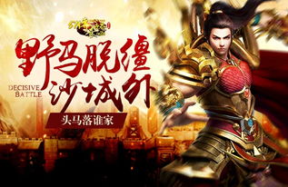 《我家三爷超宠的》短剧在线观看，逆转乾坤，赵珞姿的传奇人生（1-100集）短剧在线观看，逆转 pan短剧在线观看