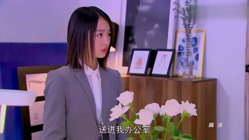 《被裁员后女总裁上司后悔了》短剧在线观看，林大小姐有点野（第109集），阚梓艺的魅力与冒险短剧在线观看，林大小姐的英文怎么写短剧在线观看
