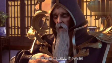 《星辰变$星辰荣耀》短剧在线观看，心死后渣男前夫追悔莫及短剧在线观看，心死后渣男前夫追悔莫及短剧短剧在线观看