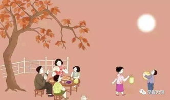 《中秋团圆之亲爱的爸爸妈妈》短剧在线观看，没关系，是爱情啊——深度解读71集的情感纠葛短剧在线观看，没关系,是爱情啊剧情简介短剧在线观看