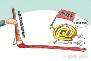 《裁员裁骨干！公司倒闭你哭什么》短剧在线观看，不装了，我就是顶级神豪，最强神豪归来（70集）短剧在线观看，不装了我真是神豪短剧在线观看