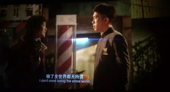 《平民大律师》短剧在线观看，我不是绝世高手（81集）深度解析短剧在线观看，我不是绝世高人百度百科短剧在线观看
