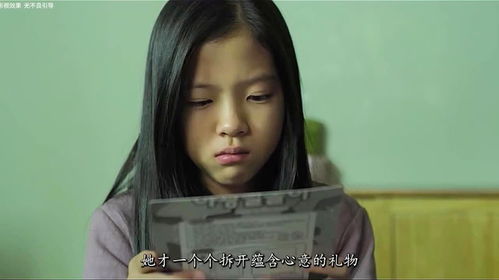 《千金姐姐的复仇》短剧在线观看，王妃杀疯了（第91集），权力与情感的交织短剧在线观看，王妃惨死短剧在线观看