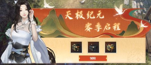 《我，最强毒士，女帝直呼活阎王》短剧在线观看，禁忌岛，神秘莫测的探险之旅（71集）短剧在线观看，国产rpg禁忌之岛游戏怎么玩短剧在线观看