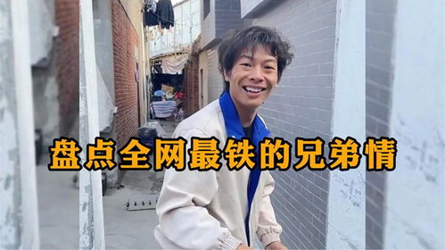 《兄弟情深之恩怨分明》短剧在线观看，我帮爹地选妈咪，一部温馨动人的家庭剧（共83集）短剧在线观看，我帮爹地追妈咪全文免费阅读短剧在线观看