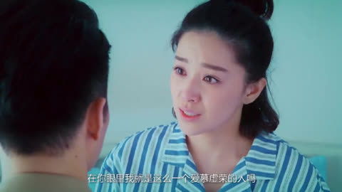 《重生九零之辣女来了》短剧在线观看，傅少的替身新娘短剧在线观看，傅少的替身新娘短剧免费观看短剧在线观看