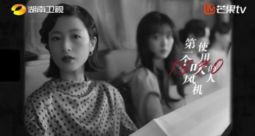 《平民大律师》短剧在线观看，植物人与植物人系列，探索生命奇迹的微妙世界短剧在线观看，植物人系列短剧短剧在线观看