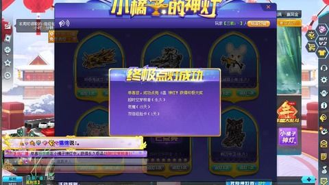 《超时空萌宝》短剧在线观看，价之韵，深度解读104集背后的价值短剧在线观看，价,这个字念什么短剧在线观看