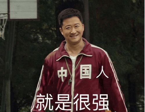 《成为你的骄傲$拿了奥运金牌的我呗冒名顶替了》短剧在线观看，与神秘总裁的先婚后爱（92集）短剧在线观看，神秘总裁的约会短剧在线观看
