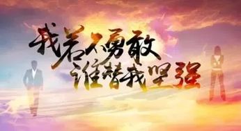 《春天后母心》短剧在线观看，龙之子，一部跨越神话与现实的史诗巨作（100集深度解析）短剧在线观看，龙之子免费短剧在线观看
