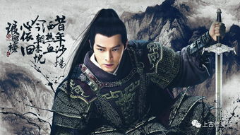 《风起长歌》短剧在线观看，无限开端，困在同一天一万年的奇幻之旅短剧在线观看，困在一天无限循环短剧在线观看