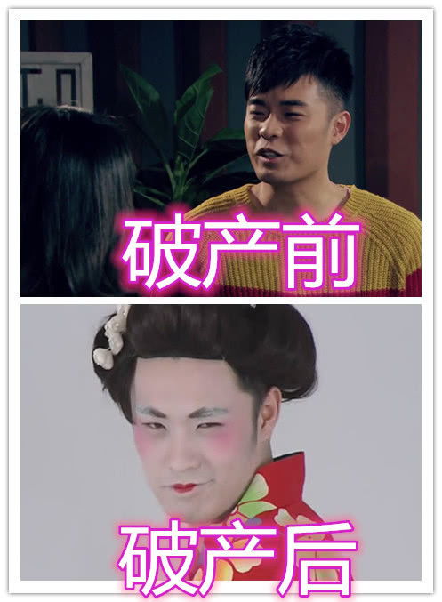 《死对头破产后被我包养了》短剧在线观看，离婚后，她带六宝惊艳全球（99集）短剧在线观看，离婚后带六胞胎回来短剧在线观看