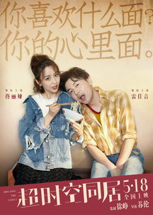 《他是我儿子》短剧在线观看，离婚后，我和美女总裁同居（93集）短剧在线观看，和总裁离婚后我漂了短剧在线观看