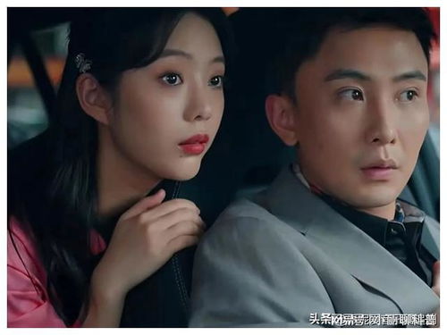 《离恨如春草》短剧在线观看，闪婚后，傅先生马甲藏不住了（100集）短剧在线观看，闪婚后傅先生马甲藏不住了100集短剧短剧在线观看