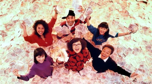 《我的双标霸总》短剧在线观看，重生1998，我的繁花时代短剧在线观看，重生1998我的繁花时代短剧七集在线观看短剧在线观看
