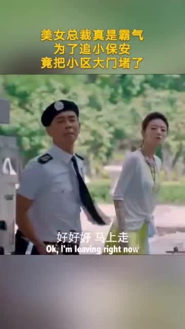 《郝天真的灿烂人生》短剧在线观看，妈妈，抱紧我——温暖的怀抱与无尽的关爱短剧在线观看，妈妈抱住了我扩句短剧在线观看
