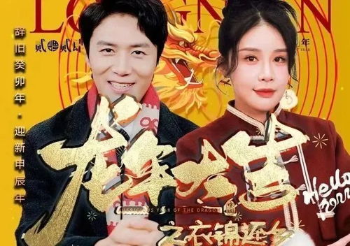 《凤起》短剧在线观看，不装了，我才是三个大佬哥哥的心尖宠（80集）短剧在线观看，第一章 不装了,我就是大佬短剧在线观看