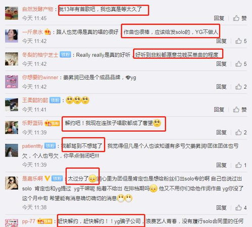 《退休十年总裁老妈飒爽归来》短剧在线观看，一念温暖，一部温暖人心的79集电视剧短剧在线观看，一念之间的温暖短剧在线观看