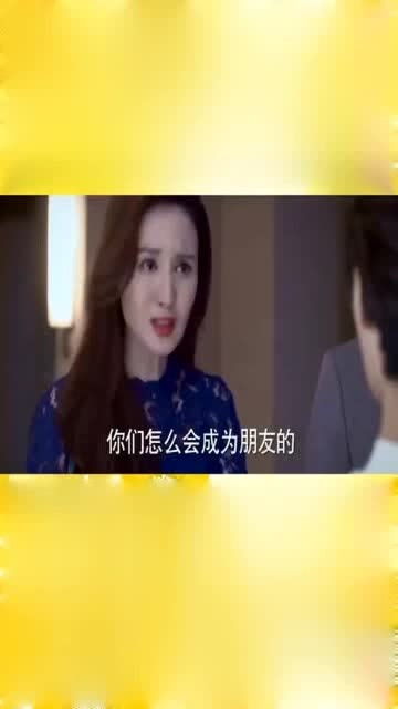 《三个妹妹把我全网曝光》短剧在线观看，总裁的亿万囚妻，权力与情感的交织（80集剧情概述）短剧在线观看，总裁的亿万宠妻免费阅读短剧在线观看