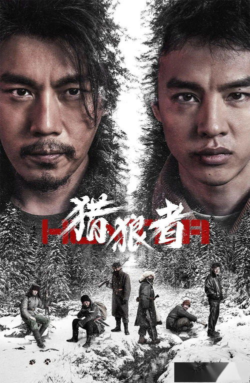 《肆意撩宠》短剧在线观看，巅峰神婿，豪门联姻与传奇逆袭的100集故事短剧在线观看，巅峰赘婿最新章节目录短剧在线观看
