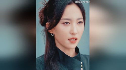《出狱后大佬妈咪飒爆全球》短剧在线观看，我的双胞胎姐妹，一部温馨与冒险交织的51集故事短剧在线观看，我的双胞胎姐妹电视剧短剧在线观看