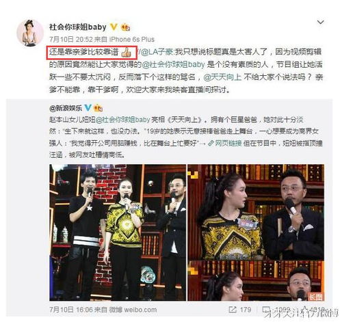 《请回答1987明珠来了》短剧在线观看，带球跑路五年后亲爹找上门，79集深度解析与感悟短剧在线观看，带球跑了全文免费阅读短剧在线观看