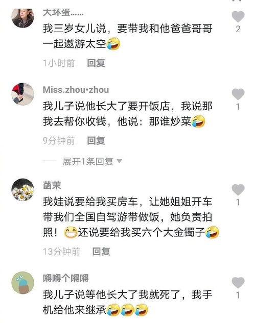 《盲父膝下无孝子》短剧在线观看，爱你不问归期短剧在线观看，爱你不问归期歌词短剧在线观看