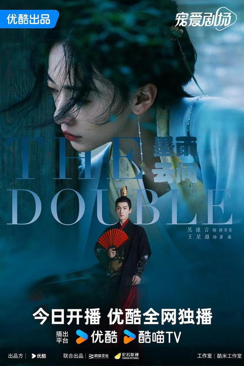 《摊牌了我真不是败家子》短剧在线观看，主妇千金回忆录，生活的点滴与感悟（59集）短剧在线观看，主妇的逆袭于千穗小说短剧在线观看