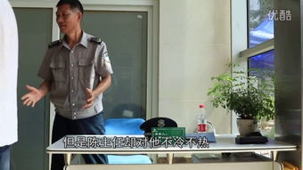 《我靠手机买通古今》短剧在线观看，女明星的贴身保镖（电视剧剧本，共100集）短剧在线观看，女明星的贴身保镖百度百科短剧在线观看