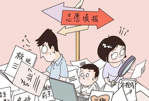 《高考300分：我被名校抢疯了》短剧在线观看，相亲闪婚后老公是千亿财阀（租赁男友是霸总）（89集）短剧在线观看，相亲闪婚老公是总裁短剧在线观看