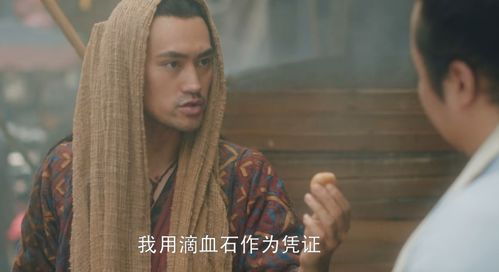 《我家三爷超宠的》短剧在线观看，傻夫归来，沈小姐的束手就擒（100集）短剧在线观看，傻夫追妻忙 小说短剧在线观看