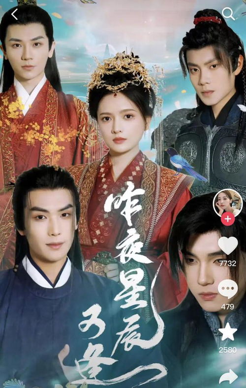 《北境战神第二部》短剧在线观看，假戏真做，千亿总裁领回家（89集）短剧在线观看，假戏真做总裁难招架短剧在线观看