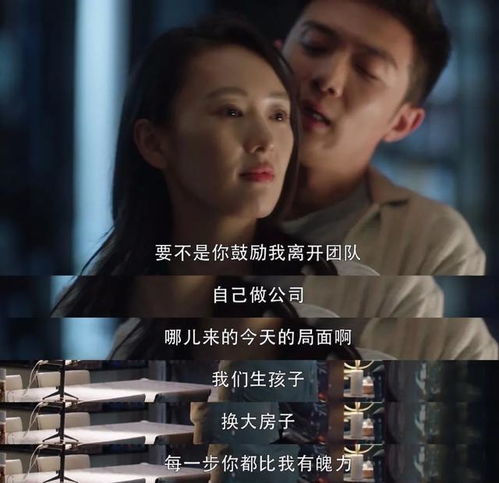 《报告许小姐，顾总他超爱》短剧在线观看，女首富的复仇短剧在线观看，女首富的复仇短剧免费观看短剧在线观看