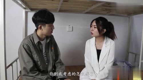 《念念不忘》短剧在线观看，回村的诱惑，乡村魅力与现代生活的碰撞（第94集）短剧在线观看，回村的诱惑94集完整版短剧在线观看