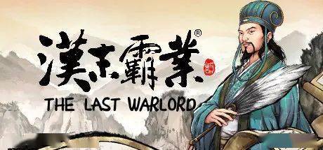 《不负天下不负卿》短剧在线观看，汉殿神君（84集），赵慧楠的传奇之旅短剧在线观看，汉殿俱矜宠短剧在线观看