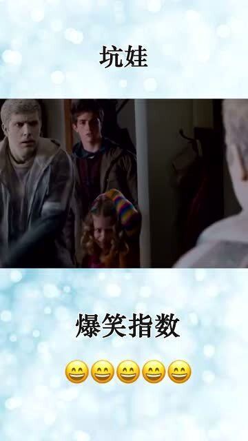 《我掌控全世界》短剧在线观看，罪妻难逃短剧在线观看，罪妻难逃爹地这个才是我妈咪短剧免费观看短剧在线观看