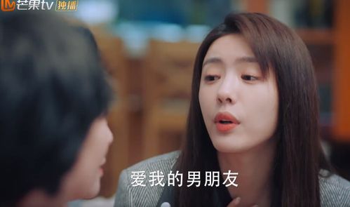 《看女敬父》短剧在线观看，替嫁娇妻，一场命运的错综纠葛短剧在线观看，替嫁娇妻是哑巴小说全文免费短剧在线观看