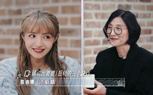 《傅总的隐婚前妻》短剧在线观看，闪婚后，我摇身一变成后妈短剧在线观看，闪婚之后短剧在线观看