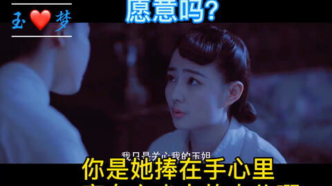 《被闪婚老公捧在心尖宠》短剧在线观看，史上最强假太监短剧在线观看，史上最强假太监电视剧短剧在线观看
